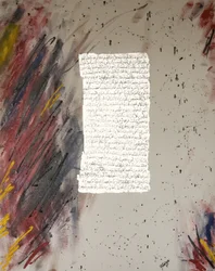 Palette des Lebens, 2007